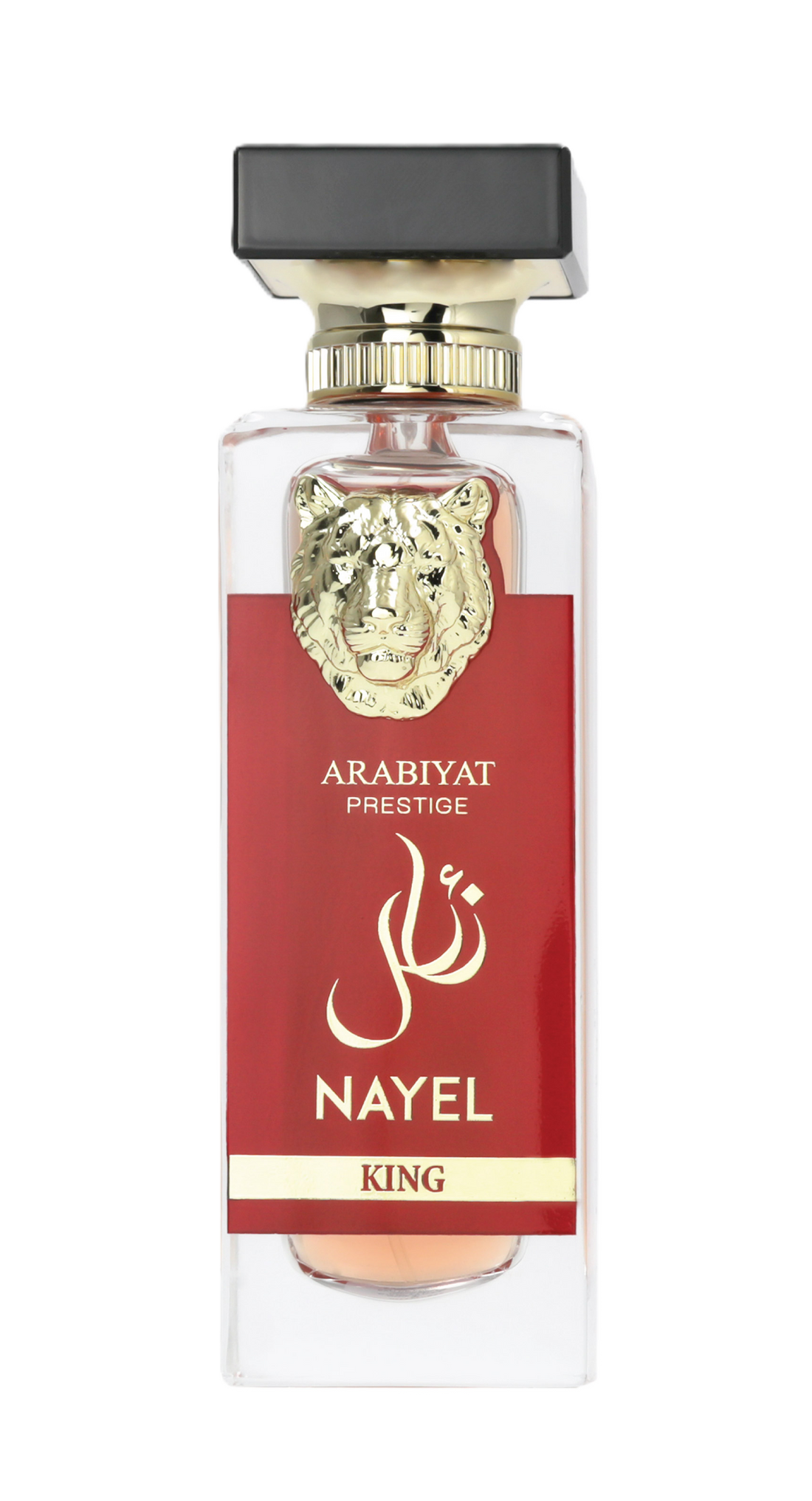 Nayel King Arabiyat Prestige Eau de Parfum For Men, 70ml Made in UAE