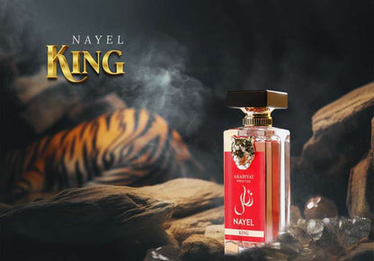 Buy Nayel King EDP 70ML | Men’s Arabic Perfume UK