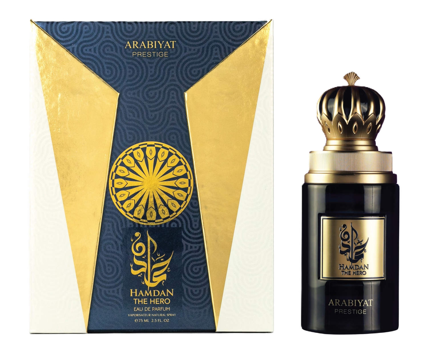 Arabiyat Prestige - Hamdan The Hero | EDP 75ml | Men