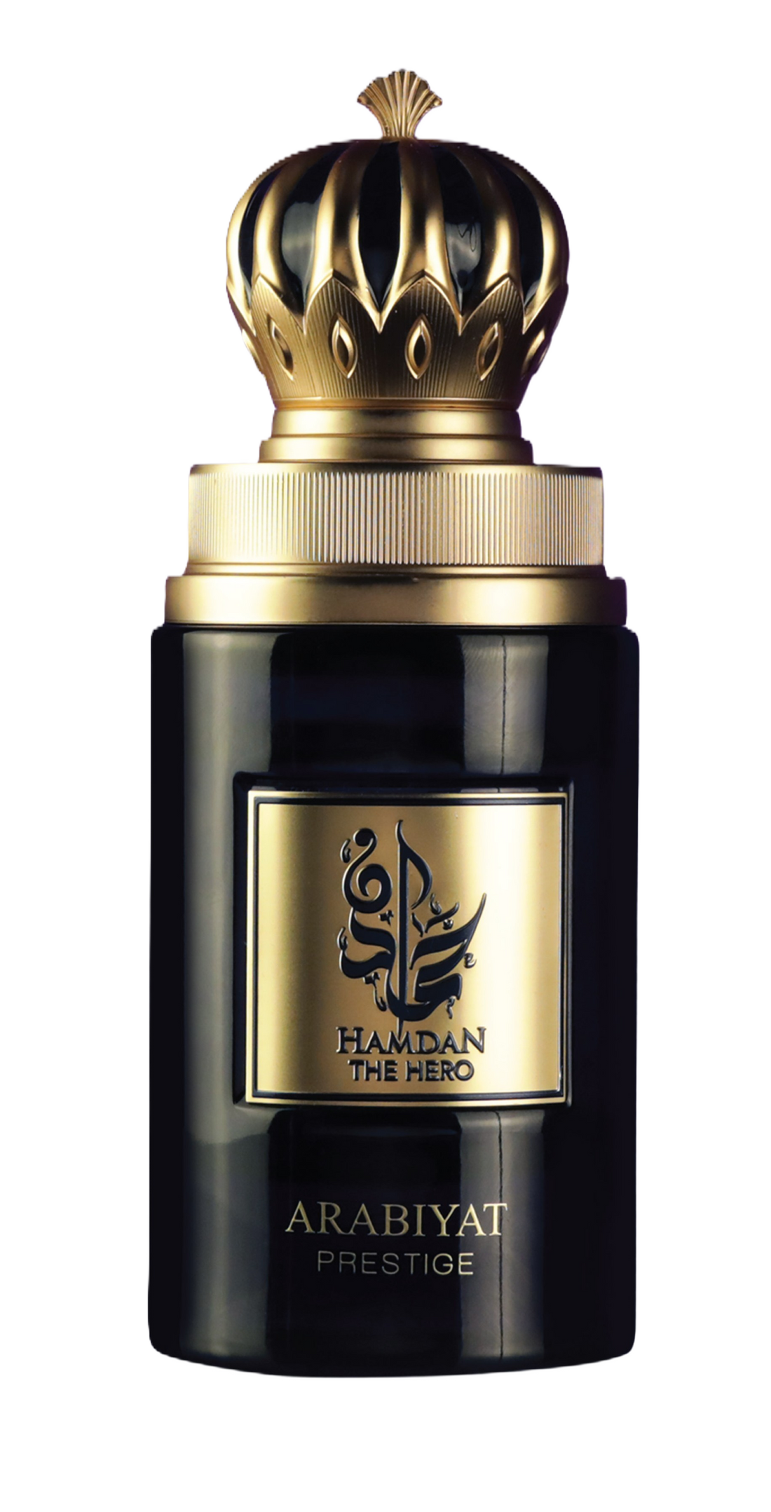 Arabiyat Prestige - Hamdan The Hero | EDP 75ml | Men