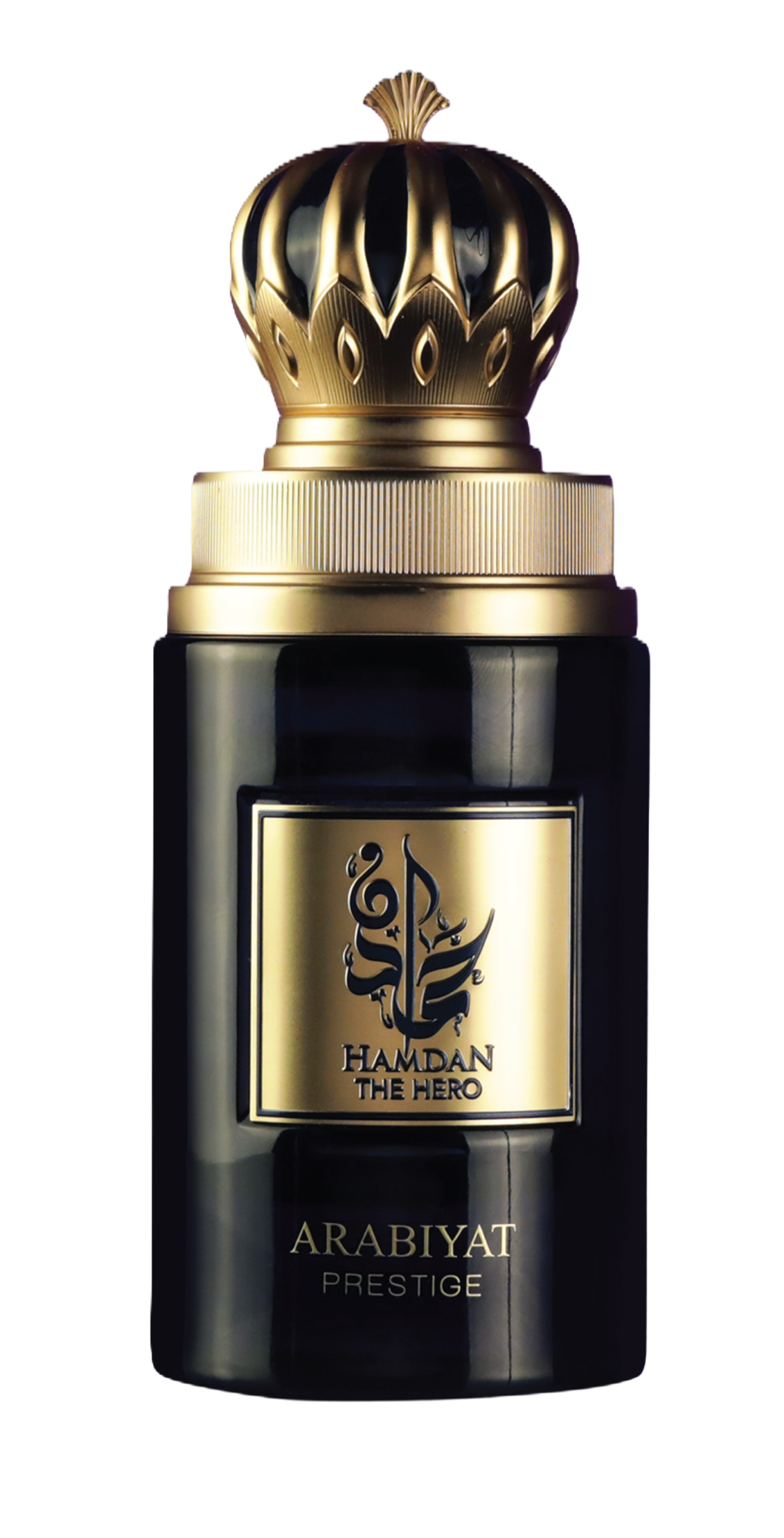 Arabiyat Prestige - Hamdan The Hero | EDP 75ml | Men
