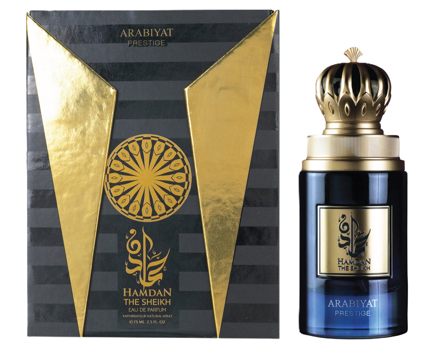 Arabiyat Prestige - Hamdan The Sheikh | EDP 75ml | Men
