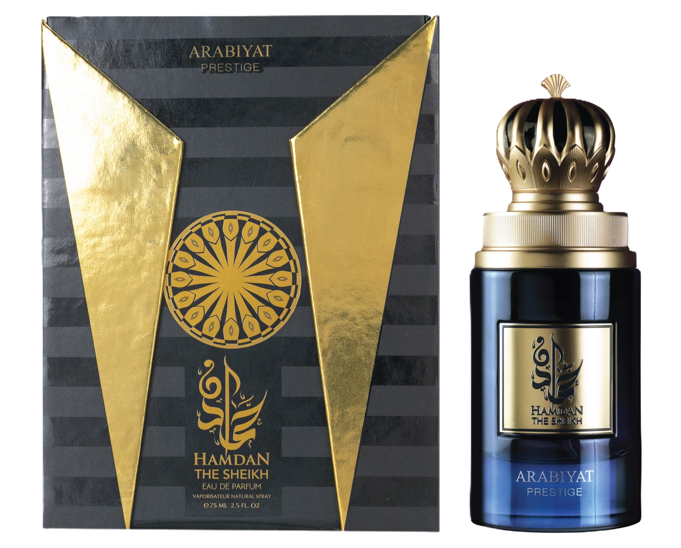 Arabiyat Prestige - Hamdan The Sheikh | EDP 75ml | Men