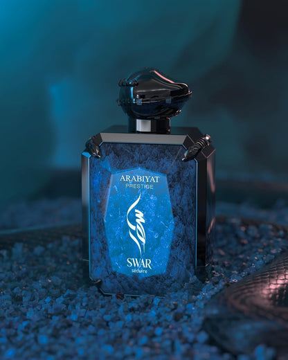 Arabiyat Prestige Swar Seduire – unisex EDP with warm, spicy, woody aroma