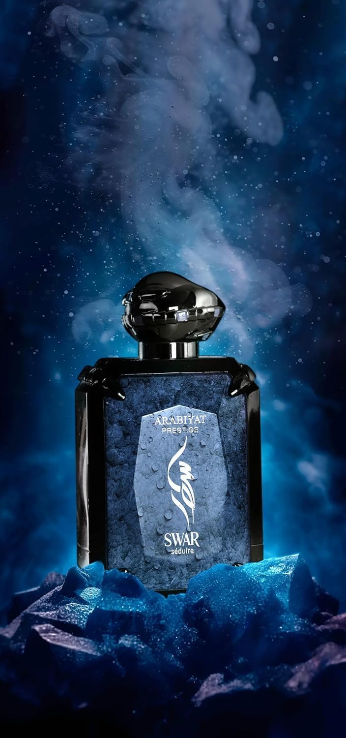 Swar Seduire unisex perfume – warm spicy fragrance with leather and patchouli