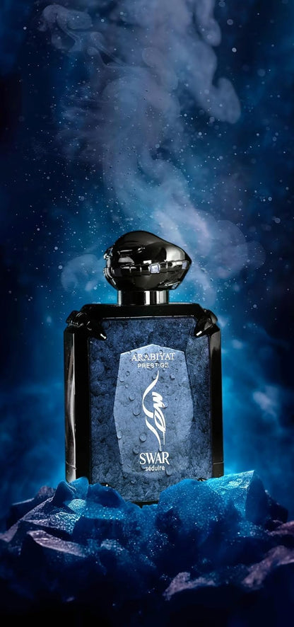 Swar Seduire unisex perfume – warm spicy fragrance with leather and patchouli