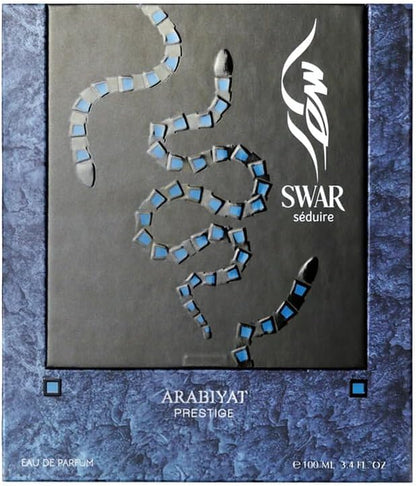 Swar Seduire luxury unisex fragrance – vanilla and oud oriental scent